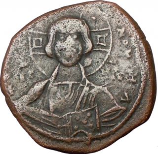 Romanus III 1028AD Authentic Ancient Byzantine Coin CHRIST Cross