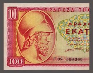 100 DRACHMAI Banknote GREECE 1955   THEMISTOCLES   Naval Battle   Pick 