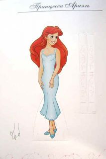 sell 5 another paper doll books from series Disney Princess. Series 
