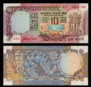 10 RUPEES Banknote of INDIA   1985 90   Ashoka LIONS   PEACOCKS   Pick 