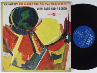 Art Blakey Jazz Messengers CU Bop Jubilee LP