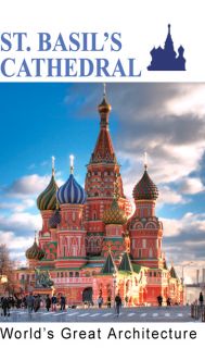 Cubic Fun 3D Puzzle Vasile Assumption Cathedral   RUSSIA Hardcover Ver 