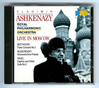 Vladimir Ashkenazy Live in Moscow Royal Philharmonic Orchestra 1990 CD 