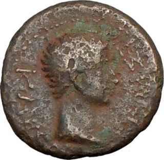 Augustus Rhoemetalkes Thrace King RARE Authentic Ancient Roman Coin 
