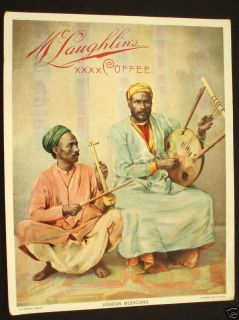 Tradecard McLaughlins Coffee Copyright 1893 Arabian Musicians
