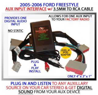 2005 2006 Ford Freestyle Aux Radio Input MP3 XM iPod