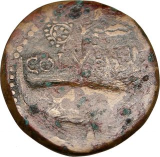 Augustus Agrippa Nemausus Gaul Crocodile Roman Coin