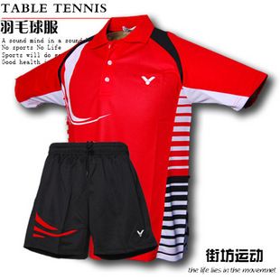New Victor Mens Badminton Shirt 9350 Shorts 9647 Set