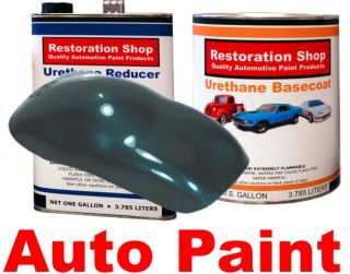 Dark Teal Metallic Urethane Basecoat Car Auto Paint Kit