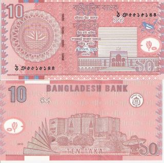 Bangladesh 10 Taka Banknote World Paper Money UNC Currency Bill Asia 