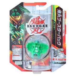 Sega Toys Bakugan Battle Brawlers Booster Pack BP 002 Hawktor Anime 