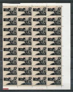 No 28462   CHINA   A COMPLETE SHEET (56 STAMPS)   UNUSED