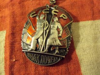 Beautiful WWII Era Russian Order of The Badge of Honor