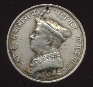 India Princely State BARODA Diamond Jubilee Medal 1875 1935 Hirak 