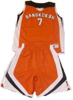 12 Custom Made Youth Basketball Uniform Reversible