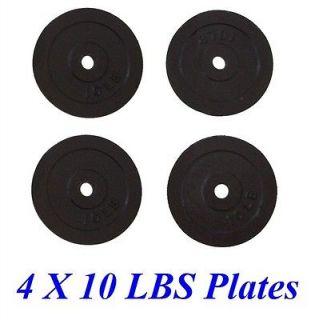 new spare 4 x 10 lbs dumbbell plates total 40 lbs  55 99 