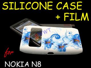 Cover Printed Blue x White Silicone Back Soft Case+LCD Film for Nokia 