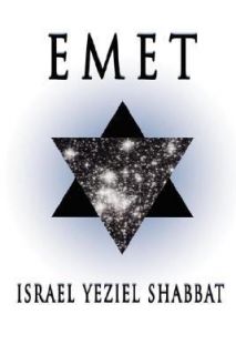 Emet by Israel Shabbat 2007, Paperback