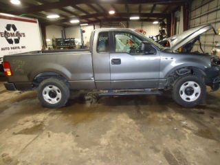04 05 06 07 08 FORD F150 FRONT CENTER SEAT, TRIM CODE AE (Fits: Ford F 