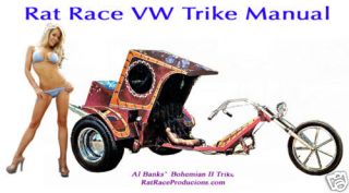 vw trike manual dvd motorcycle design build trikes by al