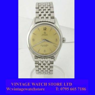 Vintage Mint Steel Omega Seamaster De Ville Gents Wrist Watch 1954