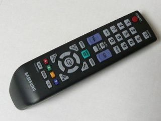 Consumer Electronics  TV, Video & Home Audio  TV, Video & Audio 