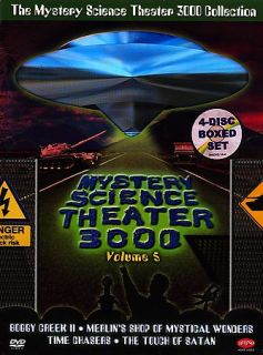 Mystery Science Theater 3000 Collection   Vol. 5 DVD, 2004, 4 Disc Set 