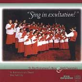 Sing in Exultation by Julia George, Michelle Repella CD, Sep 2002, Pro 