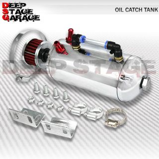 UNIVERSAL ALUMINUM CHROME 750ML RACING OIL CATCH TANK/CAN W/BREATHER 