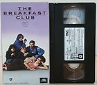 The Breakfast Club VHS Video Movie Molly Ringwald Emilio Estevez 1980s