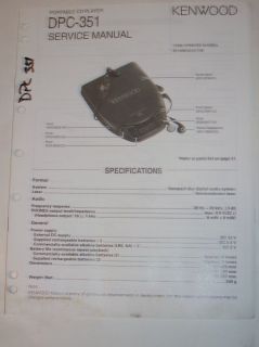 kenwood service manual dpc 361 compact disc player cd time