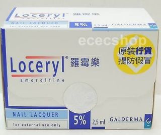 galderma loceryl nail lacquer nail fungal infections from hong kong