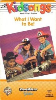 vhs kidsongs what i want to be 