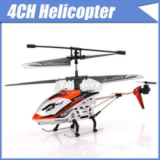   Control RC Helicopter With GYRO 4 Channel JXD 340 Drift King Heli RTF