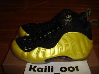 Nike Air Foamposite One ElectroLime Yellow Royal Copper Galaxy Pewter 