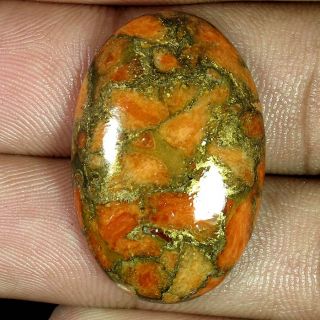 26.00Cts. NATURAL ORANGE COPPER CORAL TURQUOISE OVAL CABOCHON GEMSTONE 