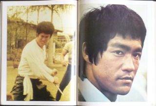 Bruce Lee Super Kung Fu French Magazine March 1979