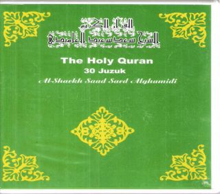 Holy Quran Reading by Shaikh Ahmed Alajami Islam CD Box