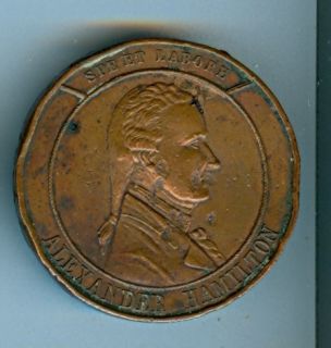 1892 Paterson NJ 100th Train Alexander Hamilton Medal