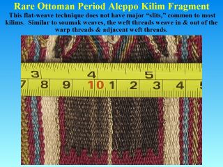 Ottoman Period Aleppo Kilim Fragment 18th Cent. Islamic Art Syria Rugs 