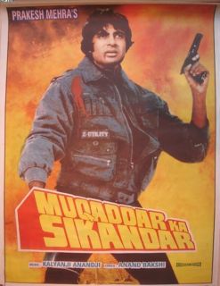 1978 Bollywood Poster Muqaddar Ka Sikandar Amitabh 2805