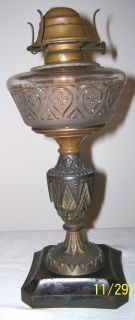 Antique Kerosene Lamp Lantern 1863 Civil War