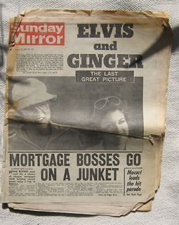   MIRROR 21st August 1977 DEATH OF ELVIS PRESLEY, fiancee GINGER ALDEN
