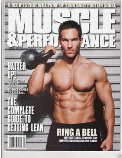 Muscle Performance Fitness Magazine Kyle Clark April 2011