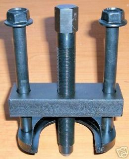 crank gear puller for air cooled vw engines sand rail