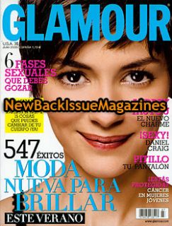 Spanish Glamour 7 06 Audrey Tautou July 2006 New