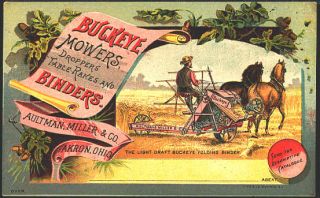 Victorian Trade Card Advertising Buckeye Farm Equipment 1886 Horses 