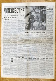 1960 Soviet Russia Belka Strelka Space Dogs Flight Vintage Newspaper 