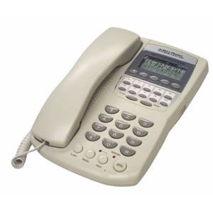 Northwestern Bell corded feature telephone  Caller ID 