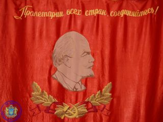 Lenin Sickle Hammer USSR Soviet Silk Red Flag Banner